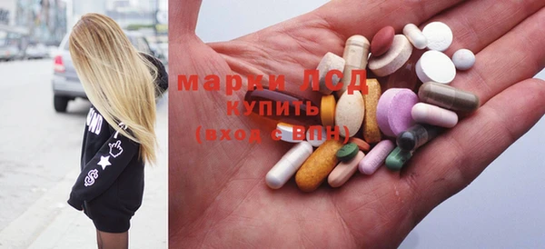 mdma Беломорск